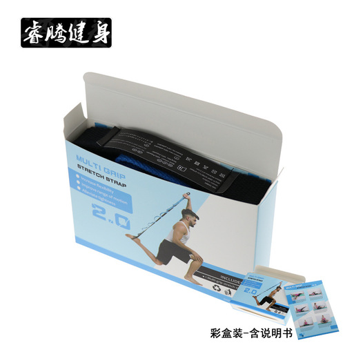Jumping aerobics yoga stretching band yoga stretching strap anti-gravity aerial yoga hammock accessories chrysanthemum rope chrysanthemum belt