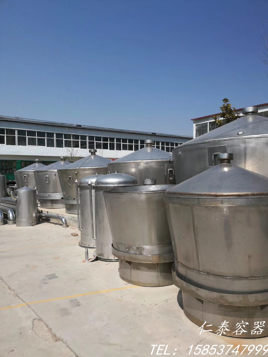 QQ圖片20190429180742_副本