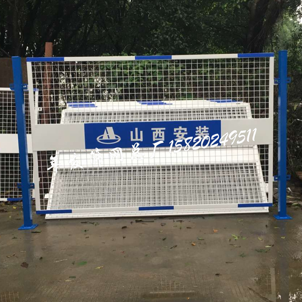 广州地铁轨道开挖基坑高洞口防护栏杆 安全警示防坠落护栏