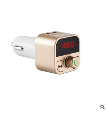 Foreign trade car mp3 Bluetooth Hands-free dəstləri - gold