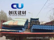 ������pvc�����߶���