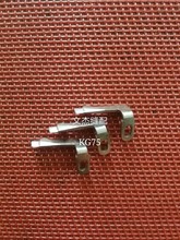 银箭700F  KG75包缝机高速锁边机电机