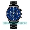 The new CUENA 845 men's business belt calendar steel watch is simple Cadi Shi Shi San eye alloy watch