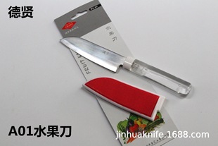 ���tA01ˮ���� �����׵����ε�������Ƥ�����Ϲ��Ҿ�С��
