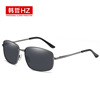 Sunglasses, metal square glasses, 2022 collection, custom made