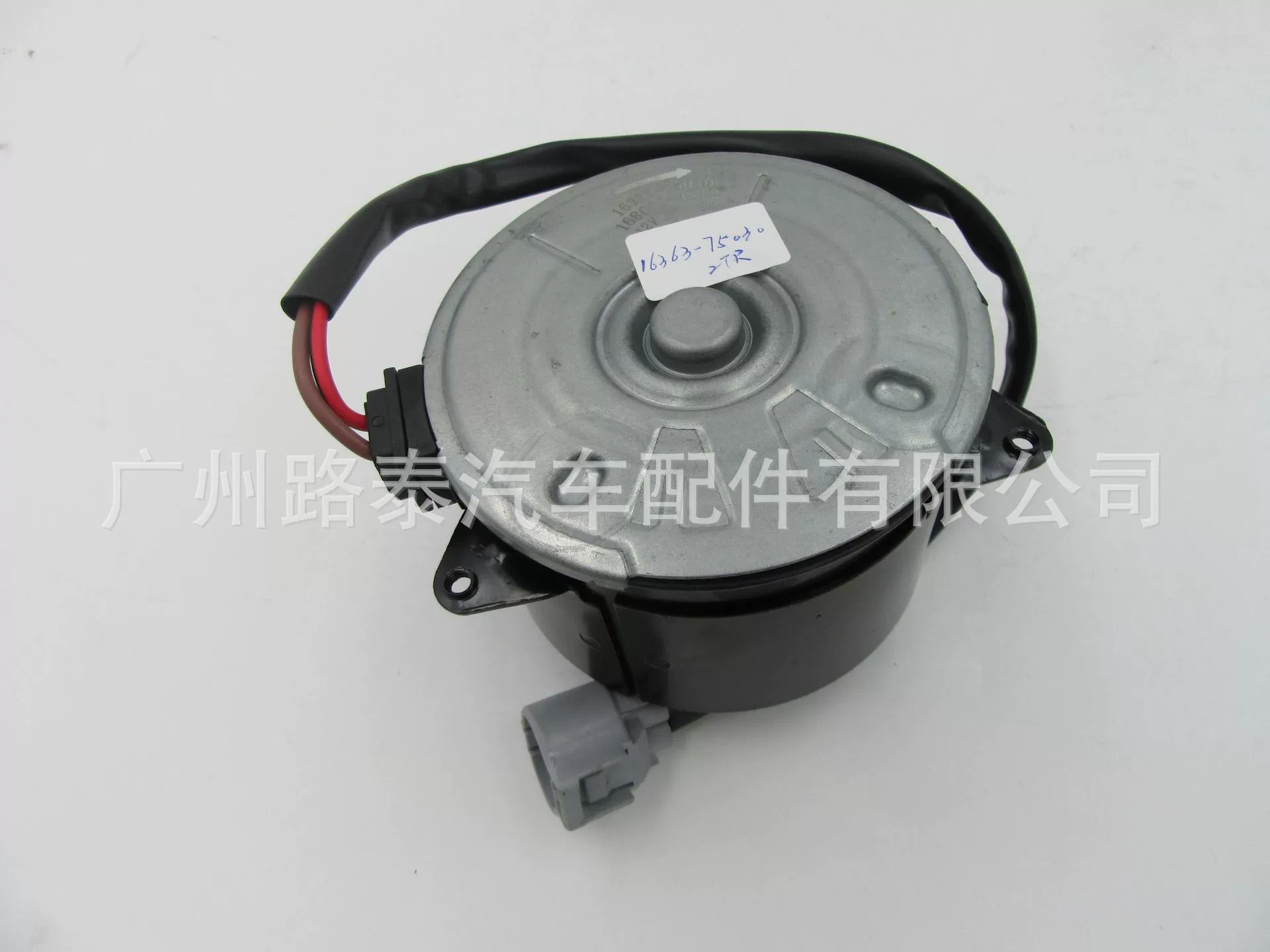 [适用于雷克萨斯RX35 RX400H RX450h 风扇电机16363-20390]