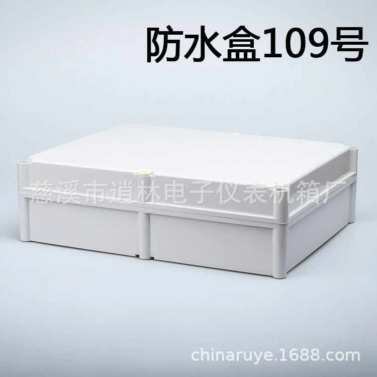 Пластиковый промышленный блок управления, распределительная коробка безопасности для мониторинга, пластиковая водонепроницаемая коробка No109 143*380*480