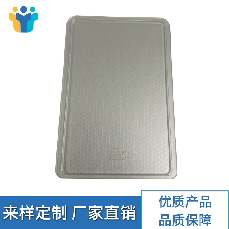 半透视窗口镜片PC视窗口亚克力面板信息面板丝印精雕可定制