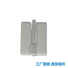 CL253-4 不銹鋼鏡面 工業櫃 機箱電櫃門鉸  枝久鉸鏈