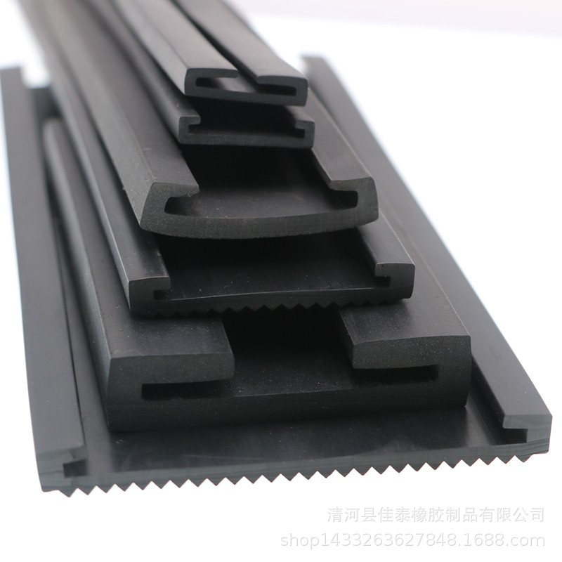 供应三元乙丙油箱垫带密封条U形橡胶垫带橡胶密封条epdmU型包边条