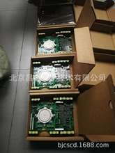 功率单元; 功率模块 ，整机 HPU690/048D1 合康变频器 利德华福