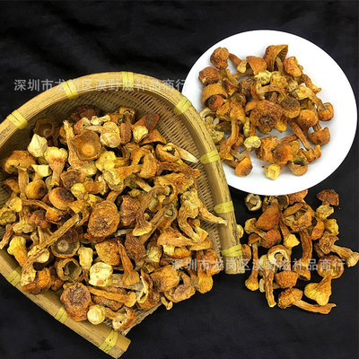 云南特产野生菌姬松茸干货巴西菇清平市场批发煲汤料产地直销代发|ms