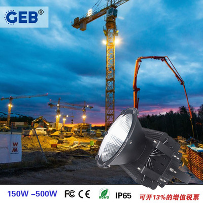 LED户外探照投射灯200w塔吊灯大功率500w600w1000瓦投光灯工程灯|ru