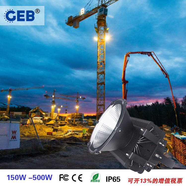 LED户外探照投射灯200w塔吊灯大功率500w600w1000瓦投光灯工程灯|ru