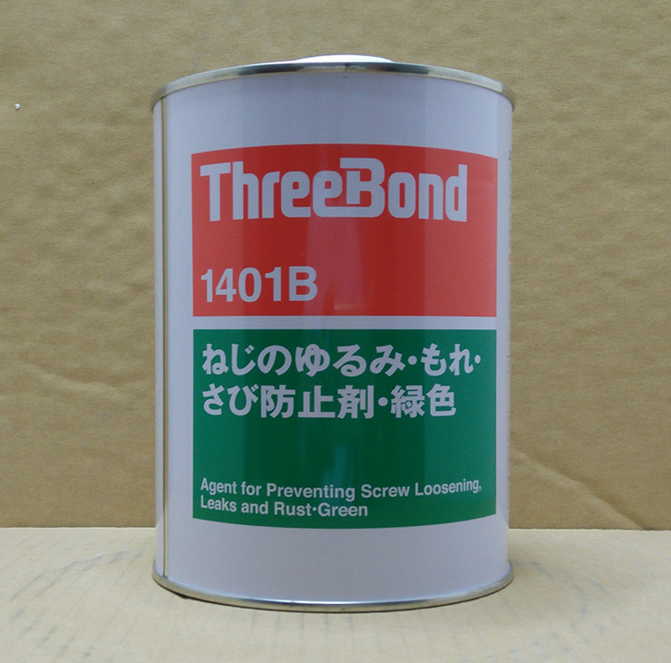 三键threebond1401B绿色溶剂挥发螺丝螺纹紧固胶密封胶