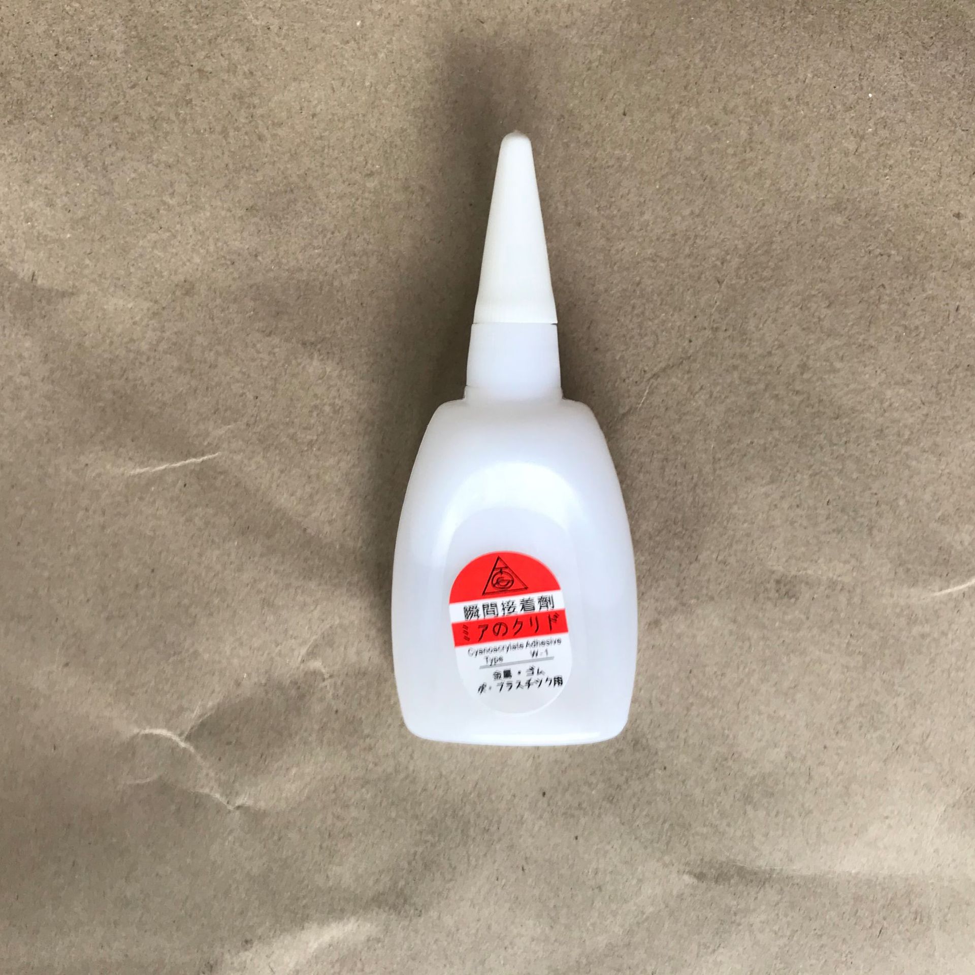 微信图片_20190525083501