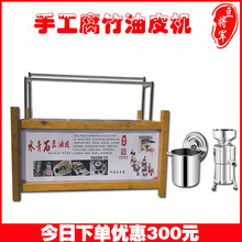 ɽ|܊ƶƤCX SֱNƤC С͸a