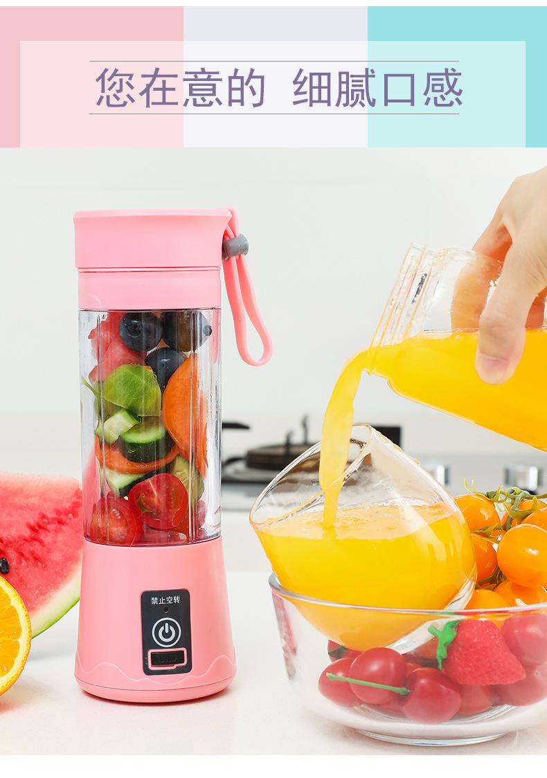 Mini Blender portable rechargeable pour Jus de fruits - Ref 3425350 Image 15