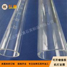 ���̶Ƚzӡ ʯӢ�����ܡ�ʯӢˮ�׹ܡ�ʯӢ�ܷ�߅��ʯӢ�ܷ�ڹ�