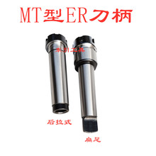 Ī��MT-ER㊊A�^ �F��㊊A�^���� MT2 MT3 MT4 MT5 ����ʽ ��βʽ