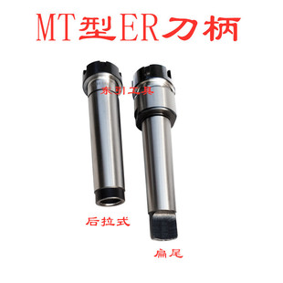 Ī��MT-ER㊊A�^ �F��㊊A�^���� MT2 MT3 MT4 MT5 ����ʽ ��βʽ