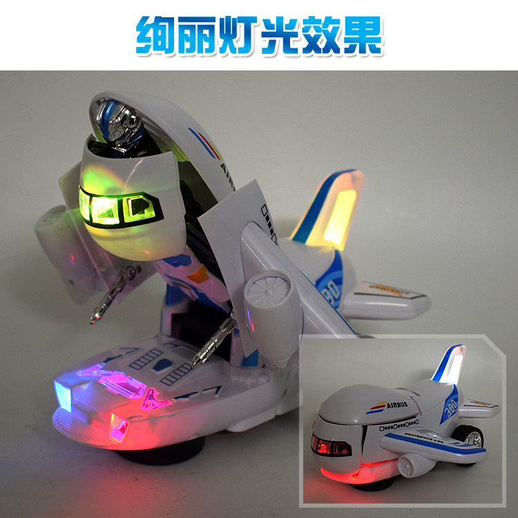YY00865-8995AA9电动波音变形客机带灯光音乐主图
