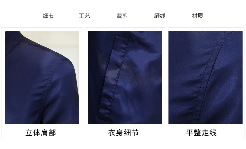 Veste homme en Fibre de polyester Polyester  - Ref 3411419 Image 13