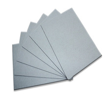 廠家直銷雙灰紙板 2mm 2.5mm雙灰板紙單面白紙板禮品盒紙灰卡紙
