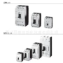 eaton系列固定式izm97b4c-v10cf断路器