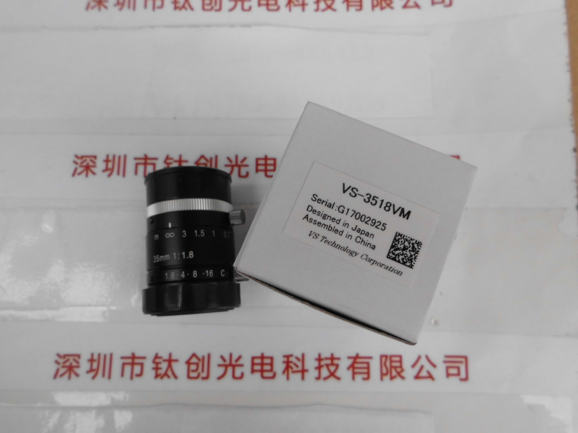 日本VST  SERIES系列 VS-3518VM 工业CCTV镜头