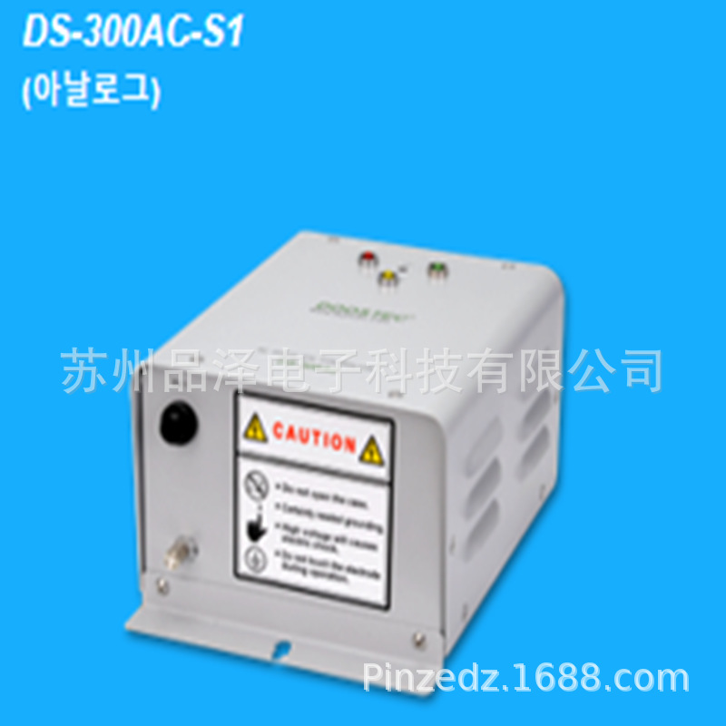 韩国DOOSTEC全系列优势供应，DS-300AC/DS-310AC