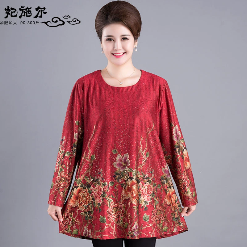 В наличии Креатив Весна 2020 Британский темперамент Корейская женская одежда чехол с цветами в старую женскую одежду оптом с фабрики