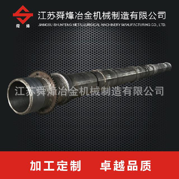 活性炭活化回转窑炉管 耐高温，耐腐蚀，离心铸造