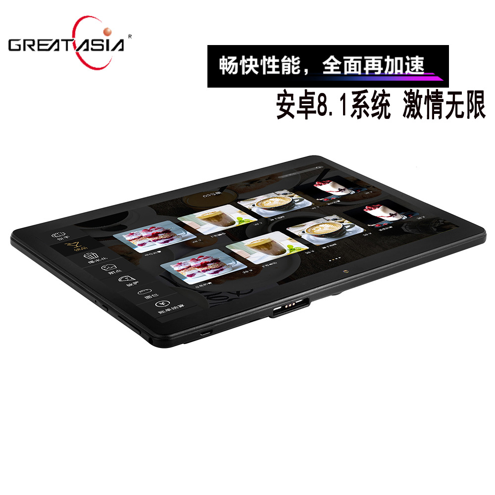 Tablette GREATASIA 10 pouces 2GB 1.5GHz ANDROID - Ref 3422210 Image 12