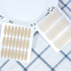 Izilin Lace 2nd Generation Eyelid Patches (120 Uses) Invisible Mesh Lace Eyelid Patches Wholesale