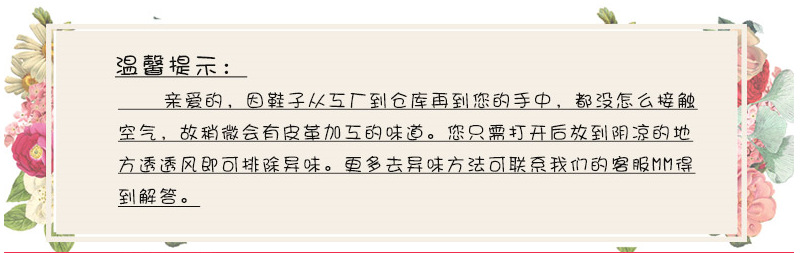 微信截图_20190309195236.png