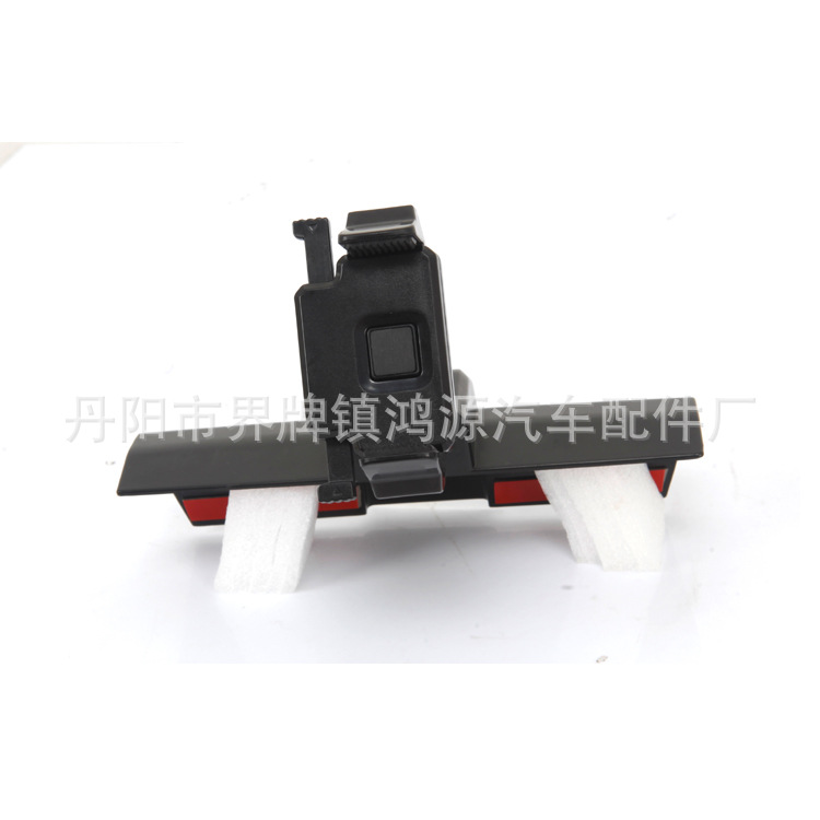 Adecuado para la modificación de accesorios de modificación Ford F150 F150 soporte de teléfono móvil F150 accesorios de modificación de soporte de teléfono móvil