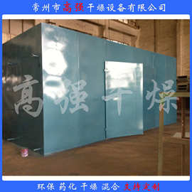 热风循环烘箱 烘箱定制 便捷式干燥机烘干机 爆米花蔬菜干水果干