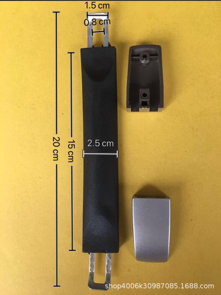 皮箱箱包塑胶拉手.礼品箱高档礼盒把手柄黑色