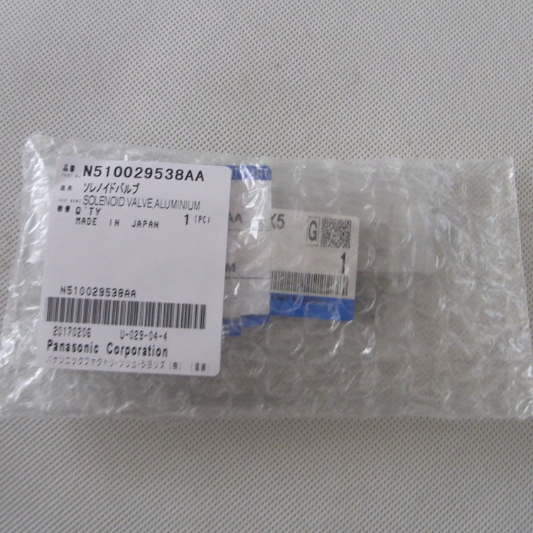 Panasonic SMT Pick and Place Machine CM402 Solenoid Valve N510029538AA Panasonic SMT Pick and Place Machine CM402 Solenoid Valve N510029538AA