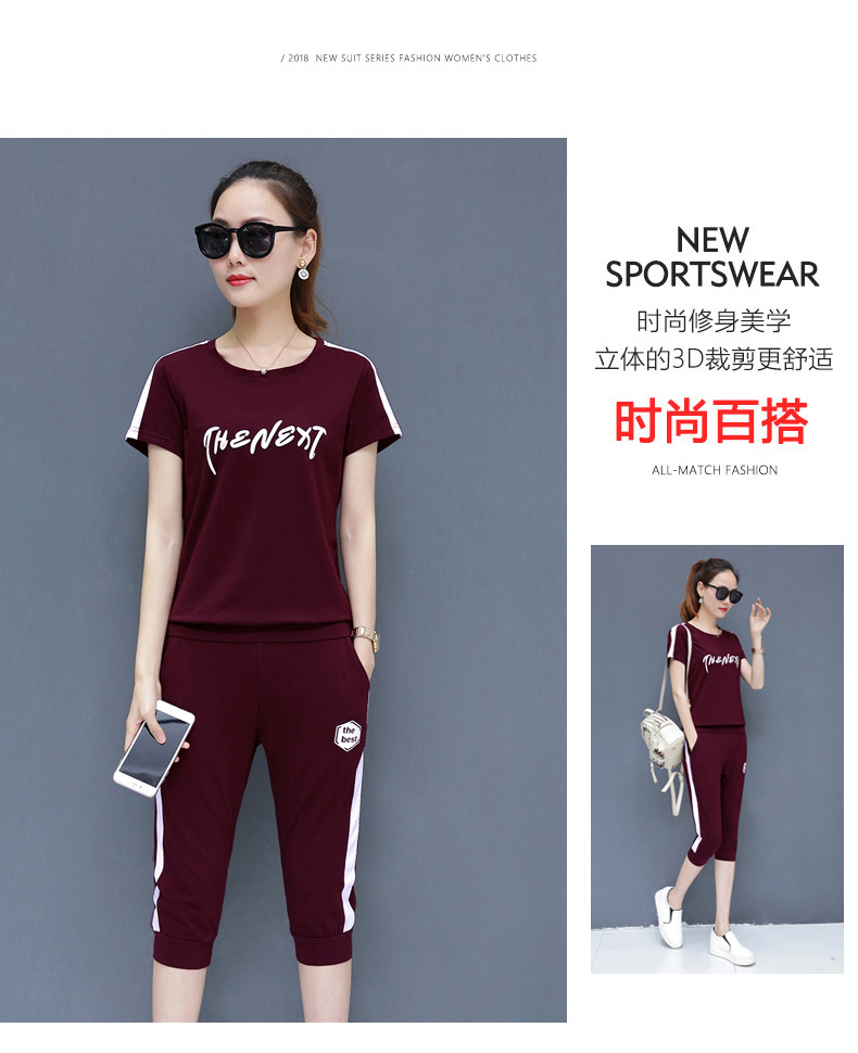 Costume femme YIQI TIANQIN en Coton - Ref 3334565 Image 11