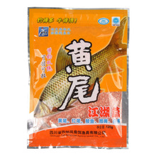 【黄篇】_黄篇品牌/图片/价格_黄篇批发_阿里巴巴