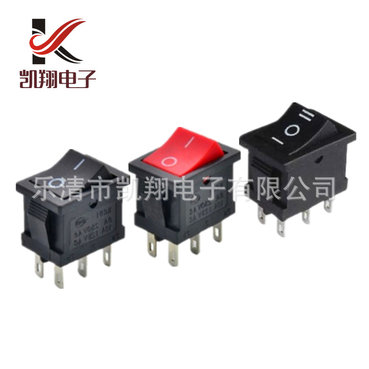 供应船型开关KCD1-106 黑色两档三挡六脚实心红21*15船型翘板开关