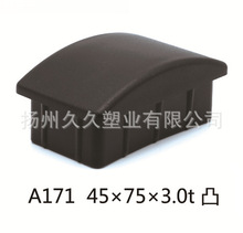 A171  45*75L  ^ܶ t