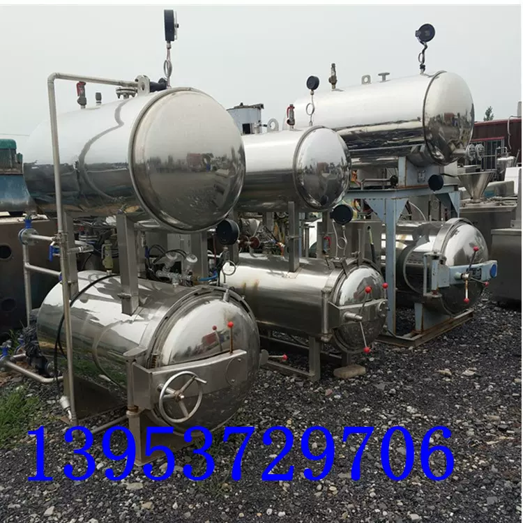 二手全自动高温双层喷淋杀菌锅马口铁罐头口服液灭菌罐燕窝灭菌设