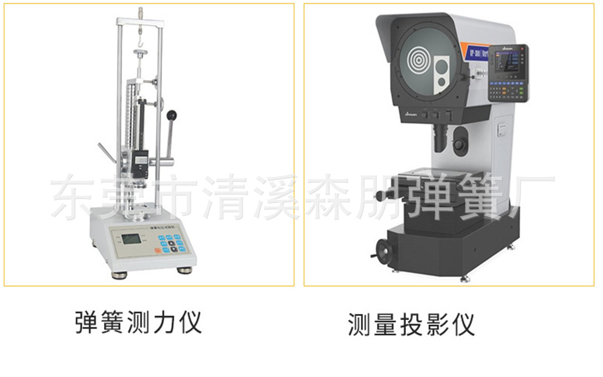 YQ$NU)UZ3NQ{M9L8WUMSF$9_副本