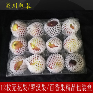 ���]�߿۟o�������b��12ö�_�h�����Ϻа������Ʒ�Y��͸�����Ϻ�