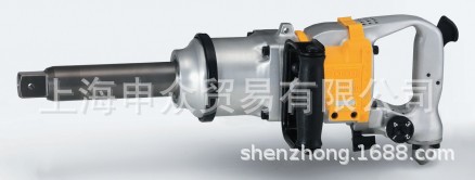日本KUKEN空研气动冲击扳手KW-3800proGL   空研风炮KW-3800proGL