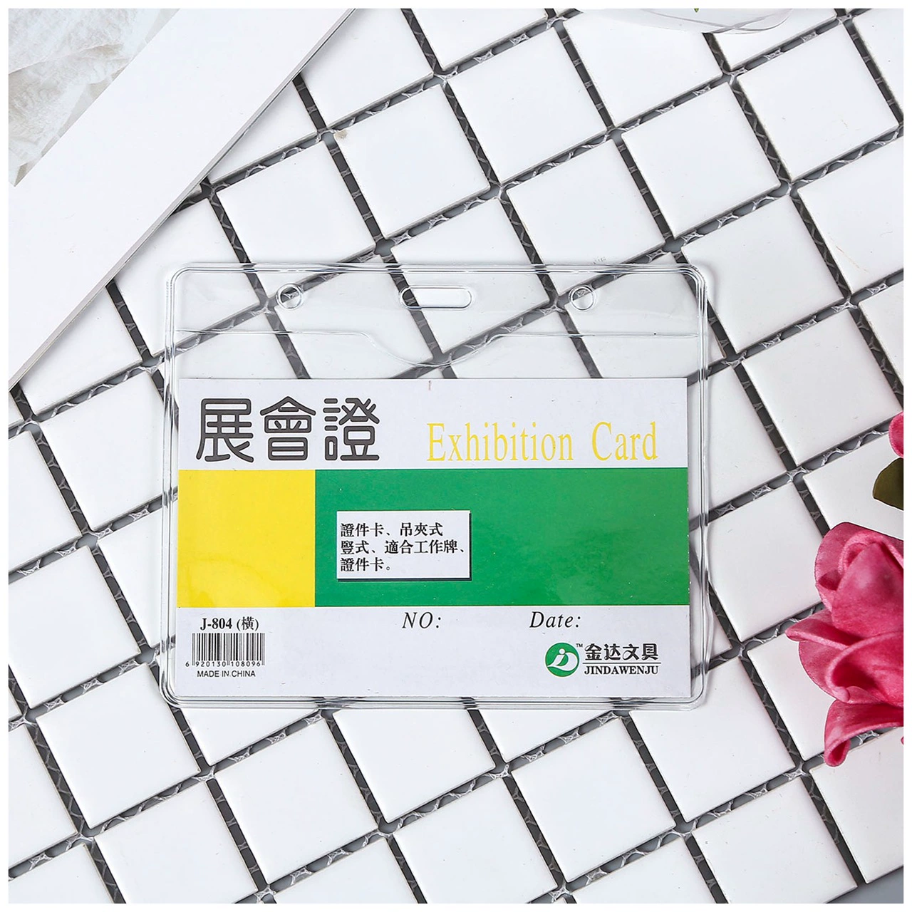Transparent card holder PVC, set, badge, strap, horizontal version, for identity card