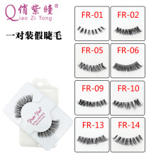 ���uƽ�ȼٽ�ë ͸������ë �˰l�ٽ�ë �۽�ë�Ӱ��һ���b